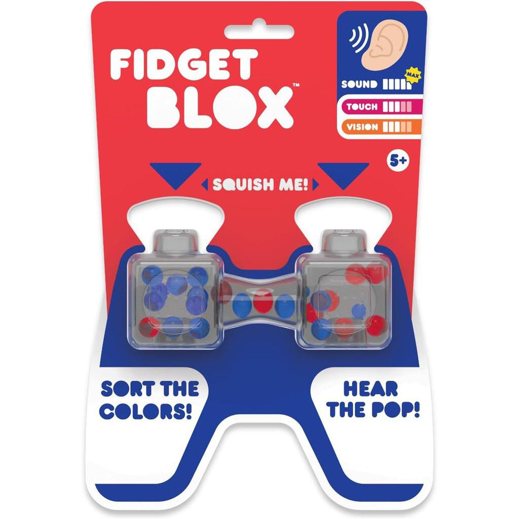 Sound fidget blox in packaging