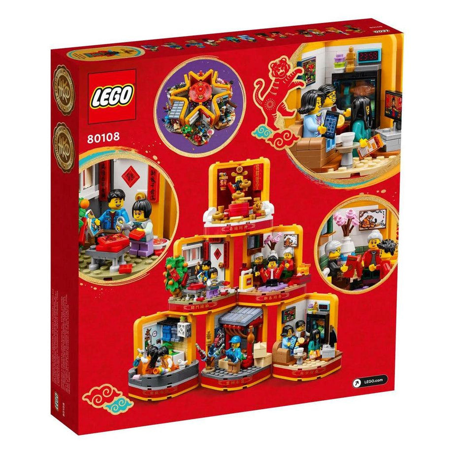 LEGO Lunar New Year Traditions (80108) – The Red Balloon Toy Store