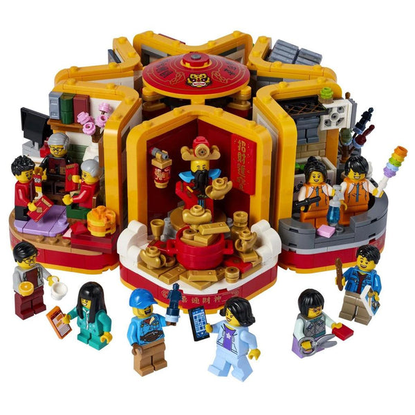 LEGO: Lunar New Year Parade (80111) – The Red Balloon Toy Store