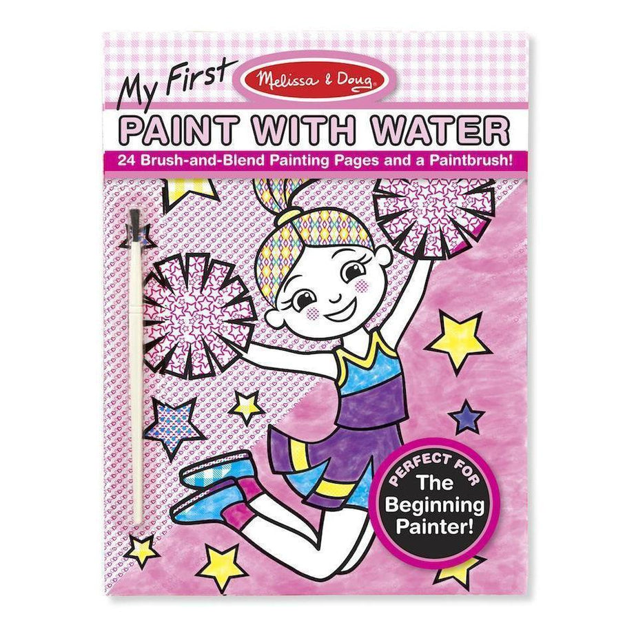  Melissa & Doug My First Paint With Water Coloring Book -  Vehicles (24 Painting Pages) : Melissa & Doug: Toys & Games